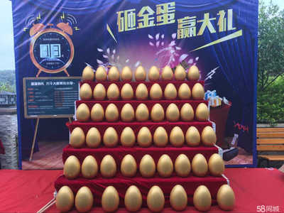 四川省錢坤證券投資咨詢福州分公司物業(yè)興建與管理運(yùn)營探析