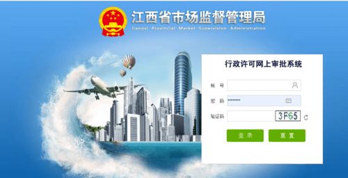 承諾件變即辦件 食品經(jīng)營許可延續(xù)登記實(shí)現(xiàn)即時(shí)辦結(jié)與物業(yè)興建管理運(yùn)營的協(xié)同發(fā)展