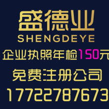 中晟國(guó)亞 深耕北京市場(chǎng)的投資管理及咨詢專家